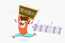 厦门：疫情防控计量器具即送即检